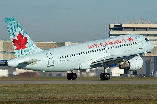 «Air Canada»-ի ինքնաթիռն ընկել է ուժեղ տուրբուլենտության մեջ