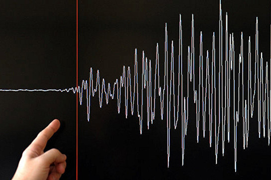 Պապուա Նոր Գվինեայի ափերին 6,3 մագնիտուդով երկրաշարժ է տեղի ունեցել
