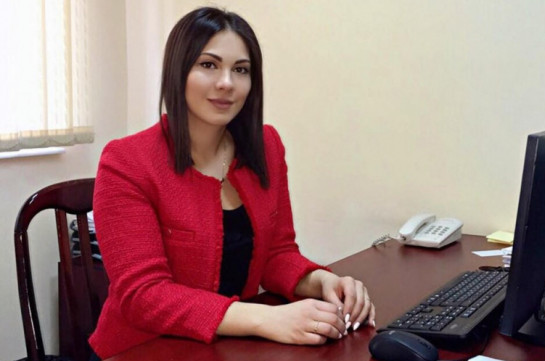 Србуи Галстян назначена заместителем министра юстиции