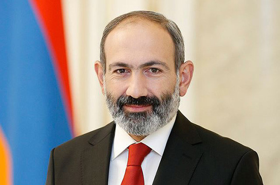 Армения была и останется надежным партнером Европейского союза – Никол Пашинян поздравил Урсулу фон дер Ляйен