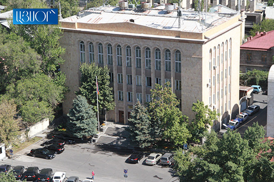 Конституционный суд обратился в ЕСПЧ и Венецианскую комиссию по делу экс-президента Армении Роберта Кочаряна