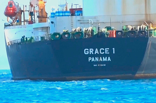Верховный суд Гибралтара продлил арест танкера Grace 1 до 15 августа