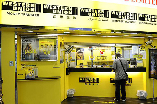 Western Union-ը սահմանափակել է Ռուսաստանից դրամական փոխանցումների գումարը