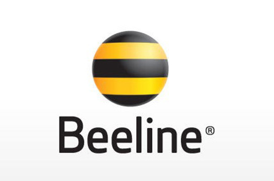 Մինչև 100 Մբ/վրկ Beeline-ի ինտերնետը հասանելի է Ջրվեժում