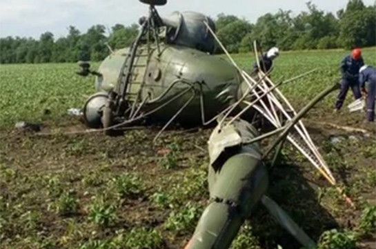 Вертолет потерпел крушение в российском регионе