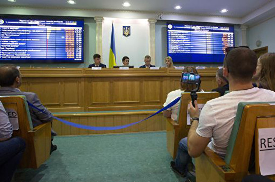Ուկրաինայի ԿԸՀ-ն հրապարակել է Ռադայի ընտրությունների վերջնական արդյունքները