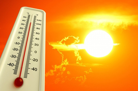Ճապոնիայում շոգ եղանակը խլել է 11 մարդու կյանք - Այսօր` թարմ լուրեր Հայաստանից