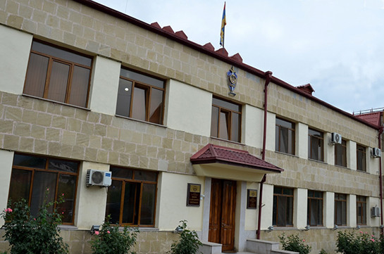СНБ Арцаха распространила заявление в связи с VII Всеармянскими летними играми
