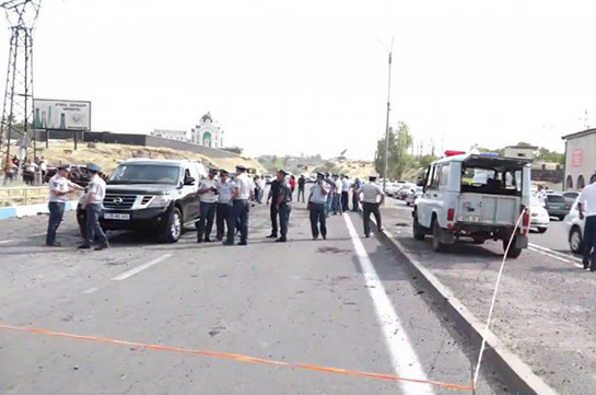 СК Армении представил обстоятельства взрыва на трассе Ереван – Севан