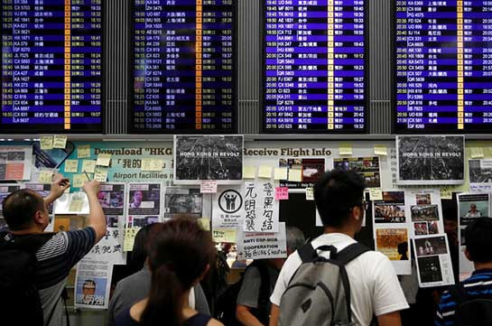Հոնգկոնգի օդանավակայանում  բողոքի ակցիաների պատճառով չեղարկվել է ավելի քան 230 չվերթ