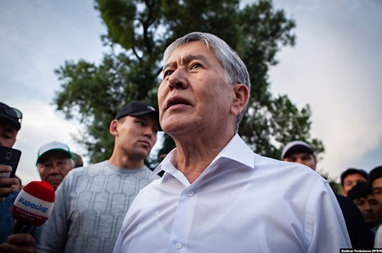 Ղրղզստանի նախկին նախագահ Աթամբաևը ձերբակալվել է