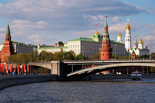 ԵԱՏՄ հաջորդ նիստը կանցկացվի Մոսկվայում՝ հոկտեմբերի 25-ին