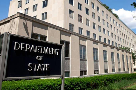 United States has not finalized 'assistance figures' for Armenia – Embassy statement