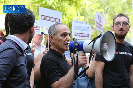 Сторонники Роберта Кочаряна призывают Высший судебный совет исполнить свои полномочия – акция протеста