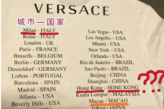 Versace apologises after T-shirt angers China