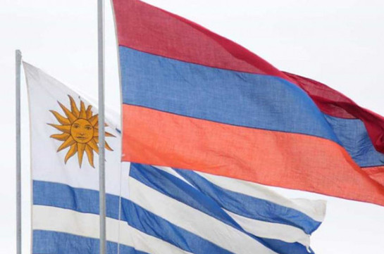 Consulate of Uruguay to open in Yerevan