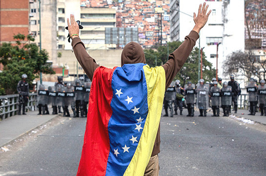 «Associated Press»-ն իմացել է Վենեսուելայի սոցիալիստների առաջնորդի հետ ԱՄՆ-ի բանակցությունների մասին