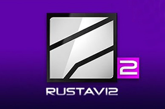 Журналисты «Рустави 2» в прямом эфире объявили о своем уходе с телеканала