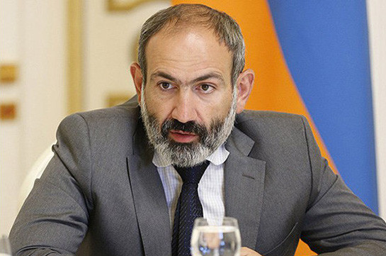 Armenia’s PM conducts discussion over Amulsar with participation of Lydian representative