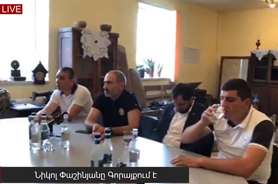 Никол Пашинян встретился с жителями общины Горайк