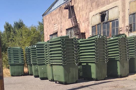 Новая партия мусорных контейнеров доставлена в Ереван