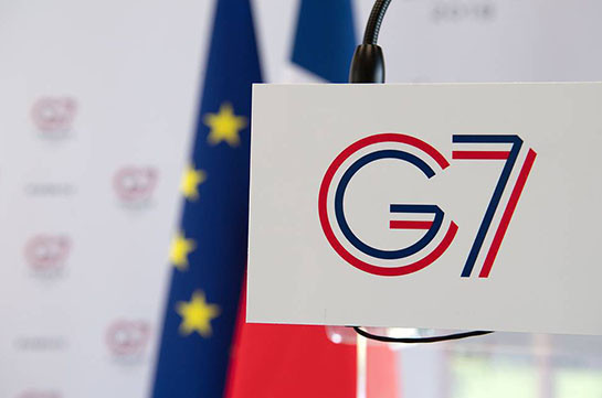 Ֆրանսիայում աշխատանքն է սկսում  G7 գագաթնաժողովը