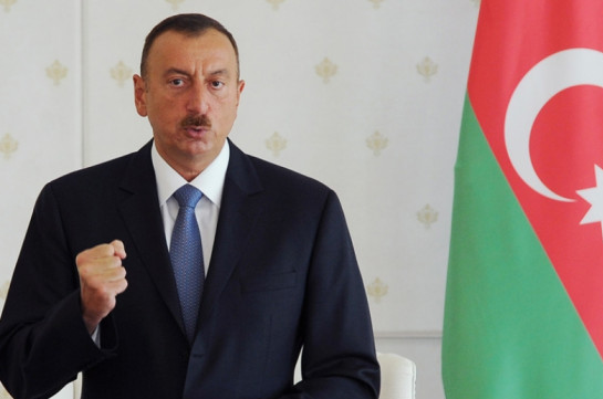 Как Ильхам Алиев унижает свой народ. В Азербайджане отцы отрекаются от детей
