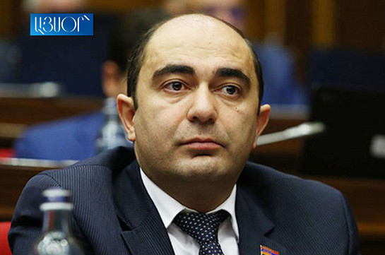 «Светлая Армения» отказалась участвовать в онлайн обсуждении с компанией ELARD экспертизы по Амулсару