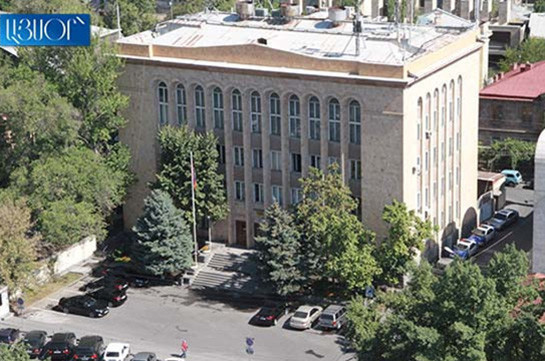 Конституционный суд рассматривает вопрос конституционности ареста Роберта Кочаряна