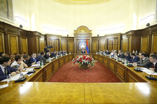 В правительстве Армении состоялось очередное обсуждение в связи с программой Амулсара