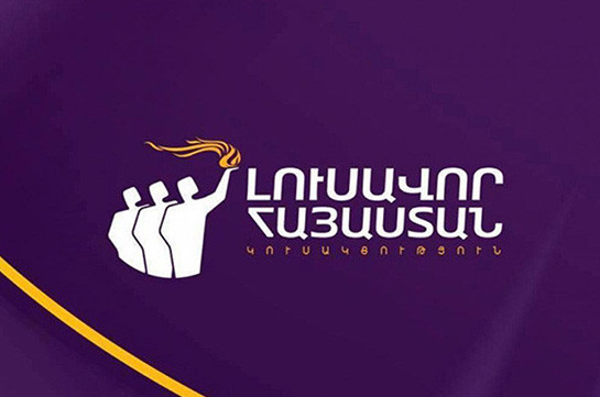 Bright Armenia expects Babajanyan return the mandate to the party: statement