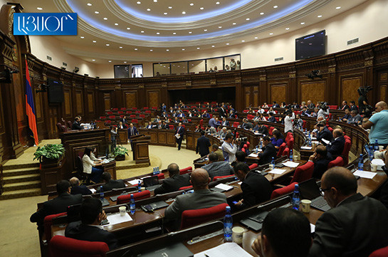 Armenia’s parliament adopts number of legislative initiatives