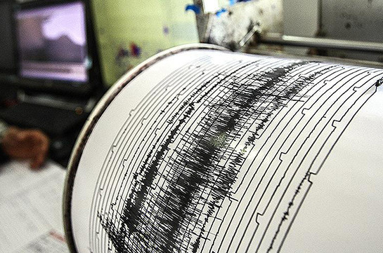 Ֆիլիպինների Մինդանաո կղզում 5.6 մագնիտուդով երկրաշարժ է գրանցվել