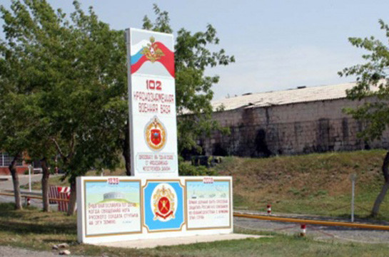 Body of serviceman of Russian 102d military base in Armenia’s Gyumri found in apartment