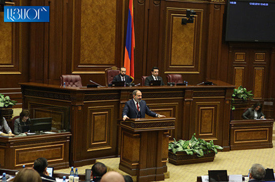 Finding the truth is our mission: Armenia’s PM on Amulsar