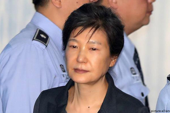 Հարավային Կորեայի նախկին նախագահը հոսպիտալացվել է ուսի վնասվածքով