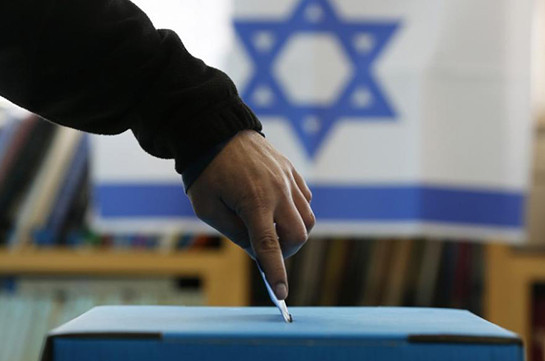 В Израиле начались досрочные парламентские выборы