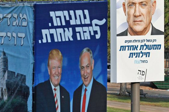 Israel election: Netanyahu in tough fight in this year's second vote