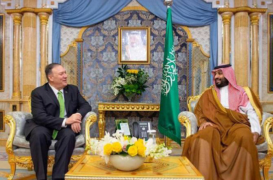Պոմպեոն և սաուդցի արքայազնը համաշխարհային հանրությանը կոչ են արել դիմակայել Իրանին