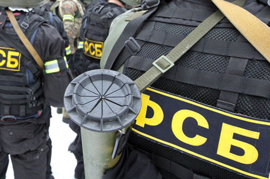 Ռուսաստանում երեք մարդ է ձերբակալվել ԻՊ-ի հետ կապեր ունենալու համար