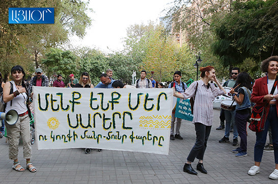 Ուրիշ Ամուլսար չի լինելու. Ակցիա Երևանում