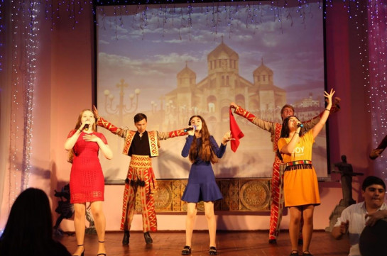 В московской школе № 2042 имени Лазаревых отметили День независимости Армении