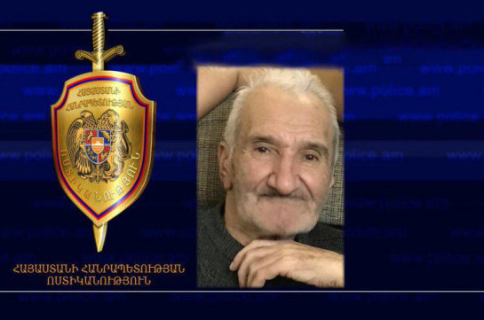 Մահացած հայտնաբերված 85-ամյա Ռազմիկ Պողոսյանը ծաղկավաճառ Ռազմիկ պապիկը չէ