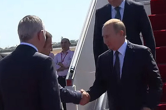 Russia’s President arrives in Armenia