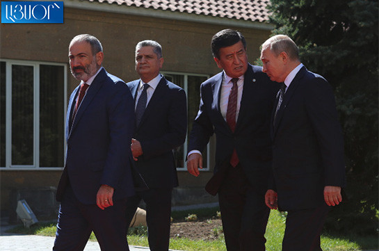 Supreme Eurasian Economic Council meeting kicks off