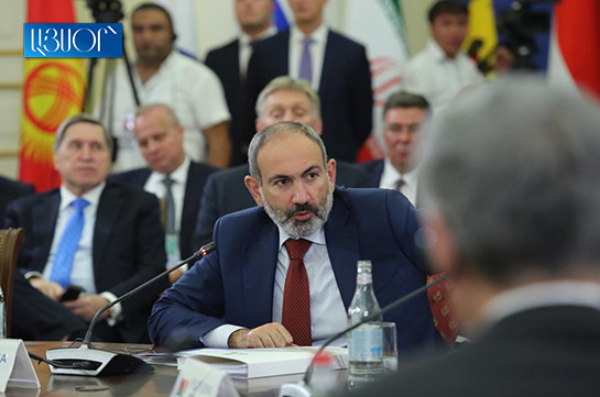 Премьер Армении считает необходимым расчеты в нацвалюте на рынке газа между странами ЕАЭС