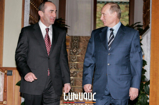 Роберт Кочарян направил поздравительное письмо президенту РФ Владимиру Путину