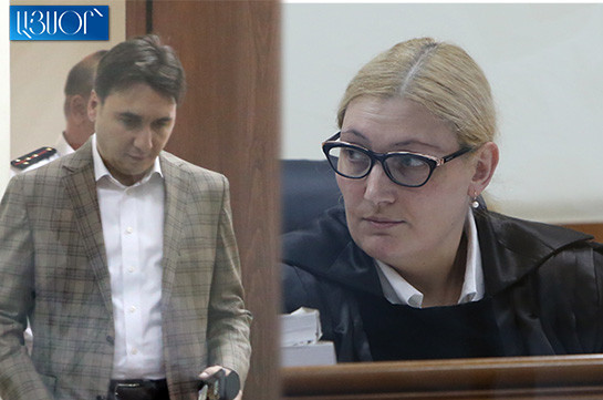 Судья Анна Данибекян не разрешила Армену Геворкяну отсутствовать из страны