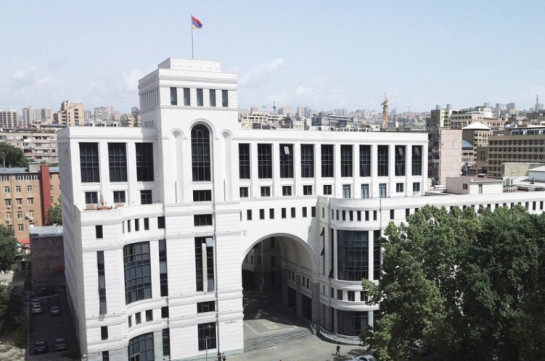 Ереван призвал международное сообщество прекратить военное вторжение Турции в Сирию