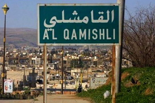 Արդյոք կրակի տա՞կ է հայաբնակ Քամիշլիի շրջանը թուրք-սիրիական սահմանին